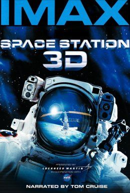 space-station-3d-poster__newposter.jpg