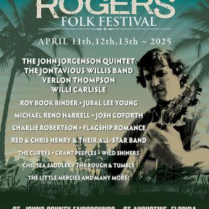 Gamble Rogers: Annual Folk Festival