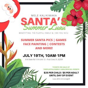 Playful Family Inc: Santas Summer Luau